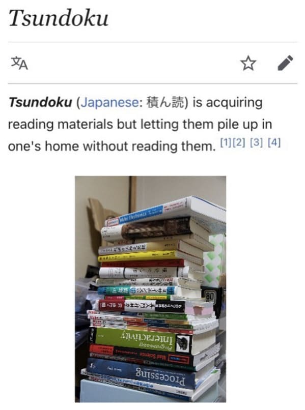 Depths of Wikipedia, Instagram bottom of the barrel wikis, funny strange wikipedia articles, lol, wtf, weird unusual stuff found on wikipedia