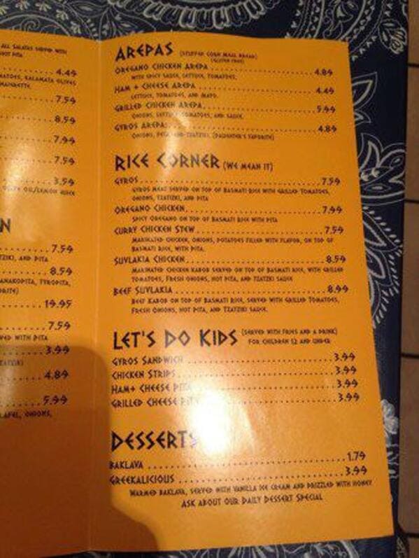 Funny crappy design in restaurants, weird photos, wtf, hilarious fails in restaurants, owners who didn’t hire a graphic designer, dumb menus, r crappydesign, fail, lol, humor