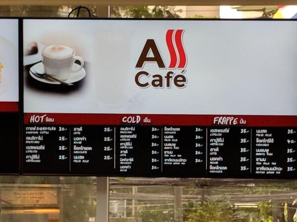 Funny crappy design in restaurants, weird photos, wtf, hilarious fails in restaurants, owners who didn’t hire a graphic designer, dumb menus, r crappydesign, fail, lol, humor
